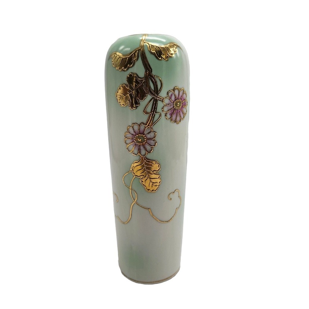 Vintage Porcelain Ucagco Flower Vase with Gold Embosment country chic pink
